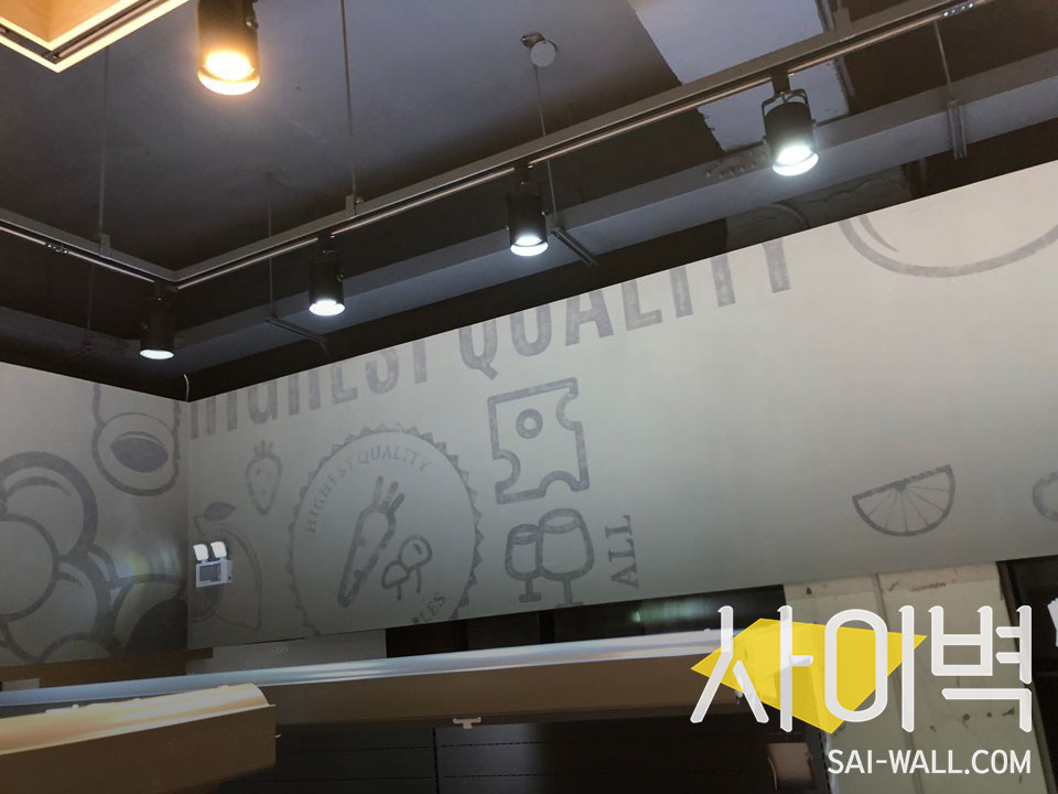광주 로컬푸드마켓 벽화 시공 사진 9